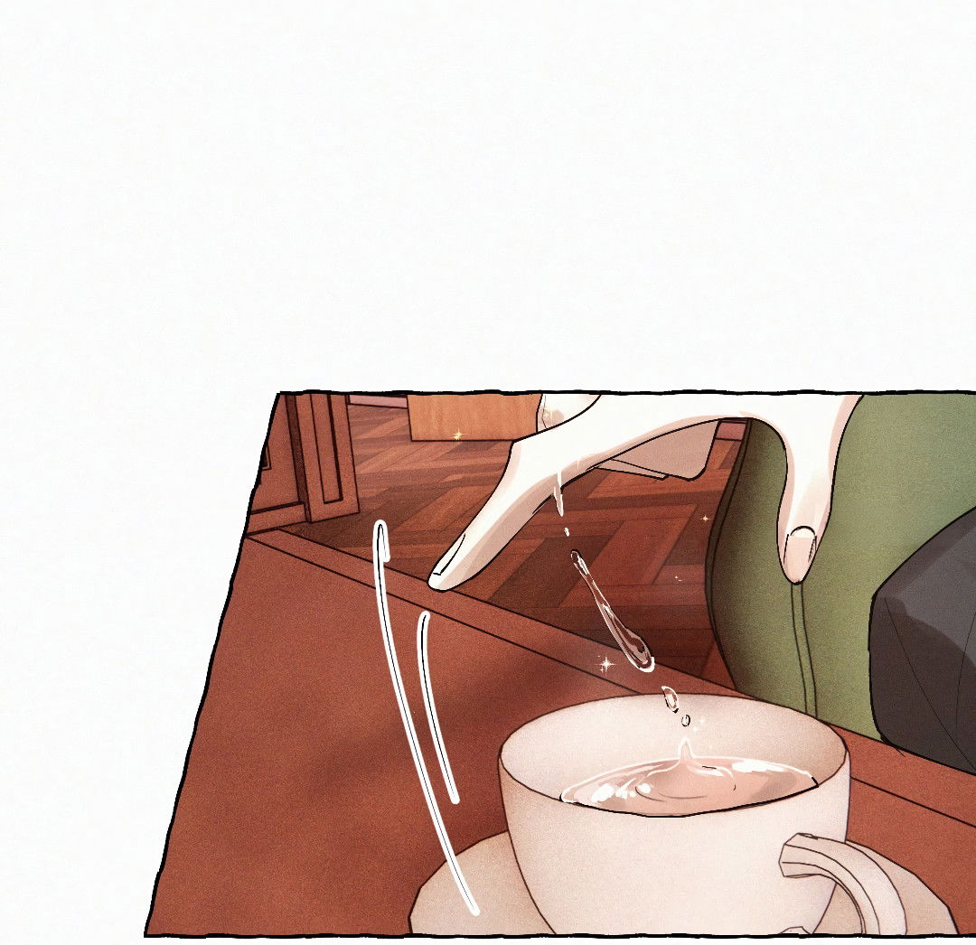 Манга Луну обнимая, бушует прилив - Глава 72 Страница 14