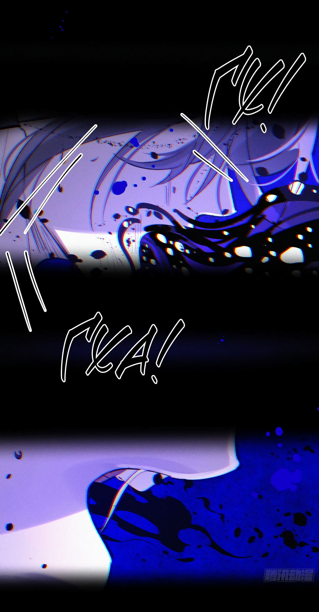 Манга Луну обнимая, бушует прилив - Глава 72 Страница 30