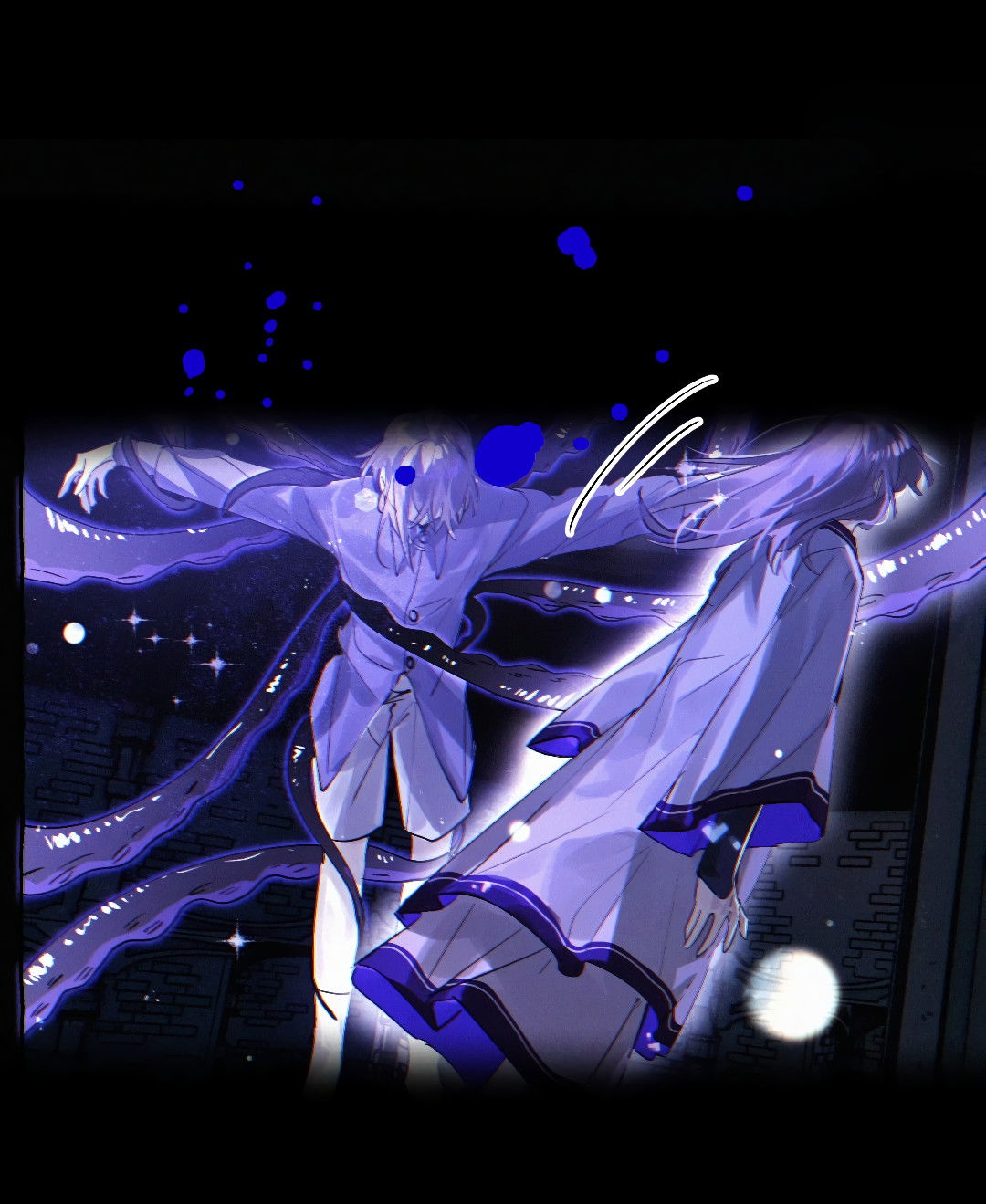 Манга Луну обнимая, бушует прилив - Глава 72 Страница 26