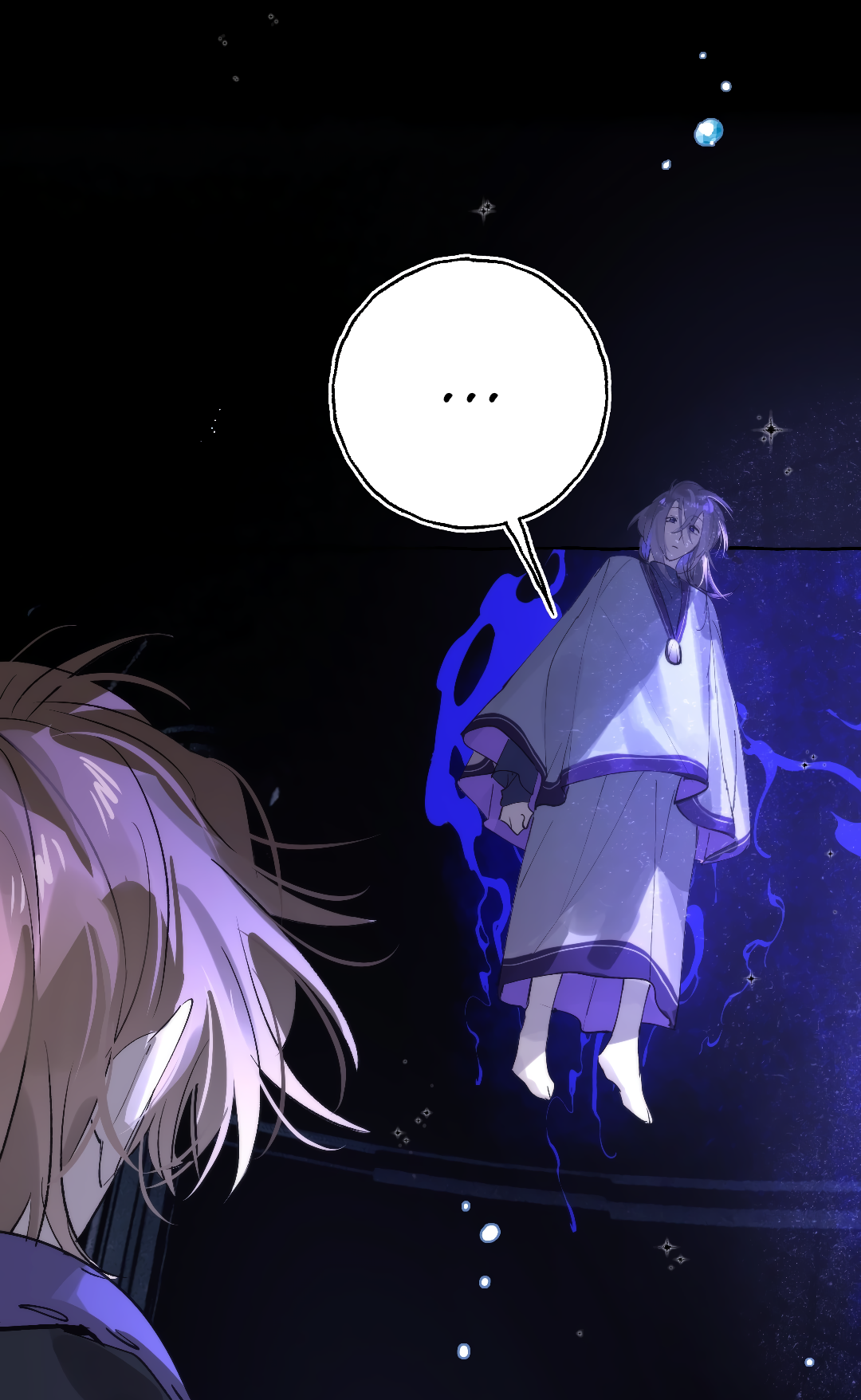 Манга Луну обнимая, бушует прилив - Глава 72 Страница 24