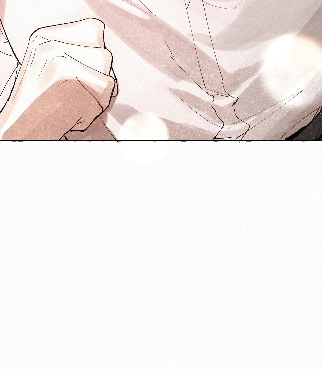 Манга Луну обнимая, бушует прилив - Глава 72 Страница 16