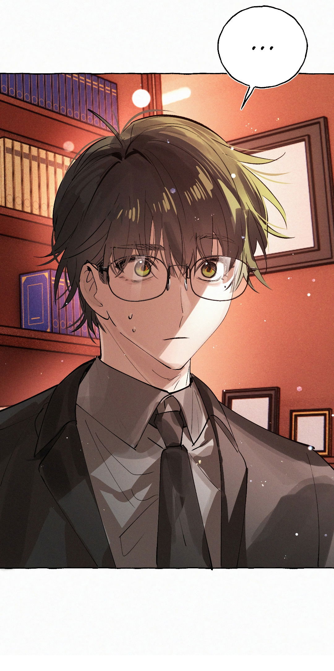 Манга Луну обнимая, бушует прилив - Глава 72 Страница 17