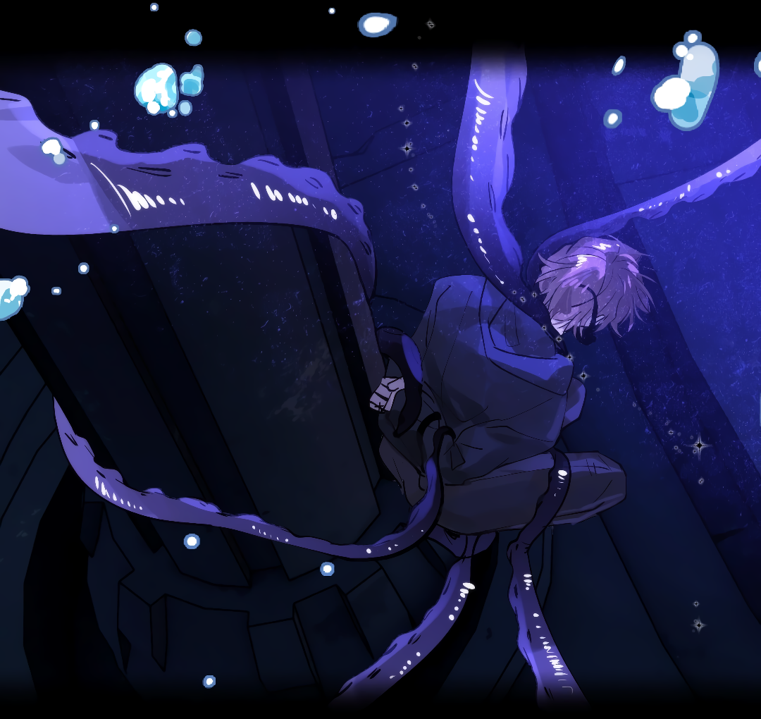 Манга Луну обнимая, бушует прилив - Глава 72 Страница 22