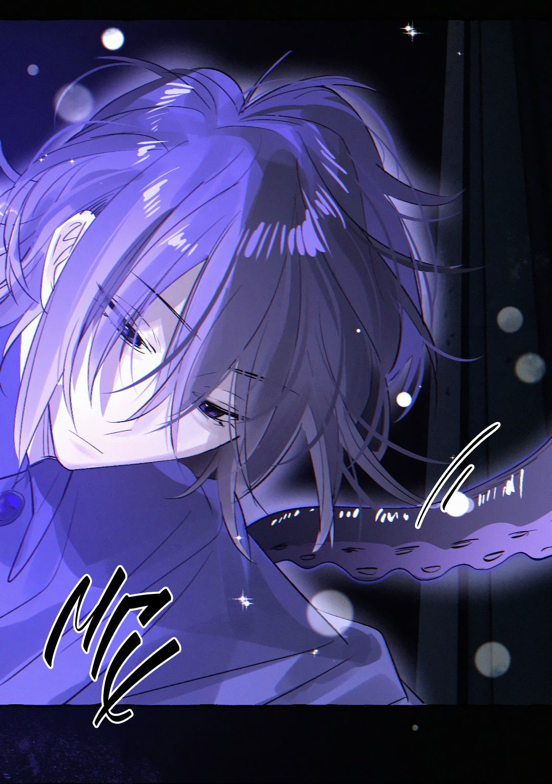 Манга Луну обнимая, бушует прилив - Глава 72 Страница 32