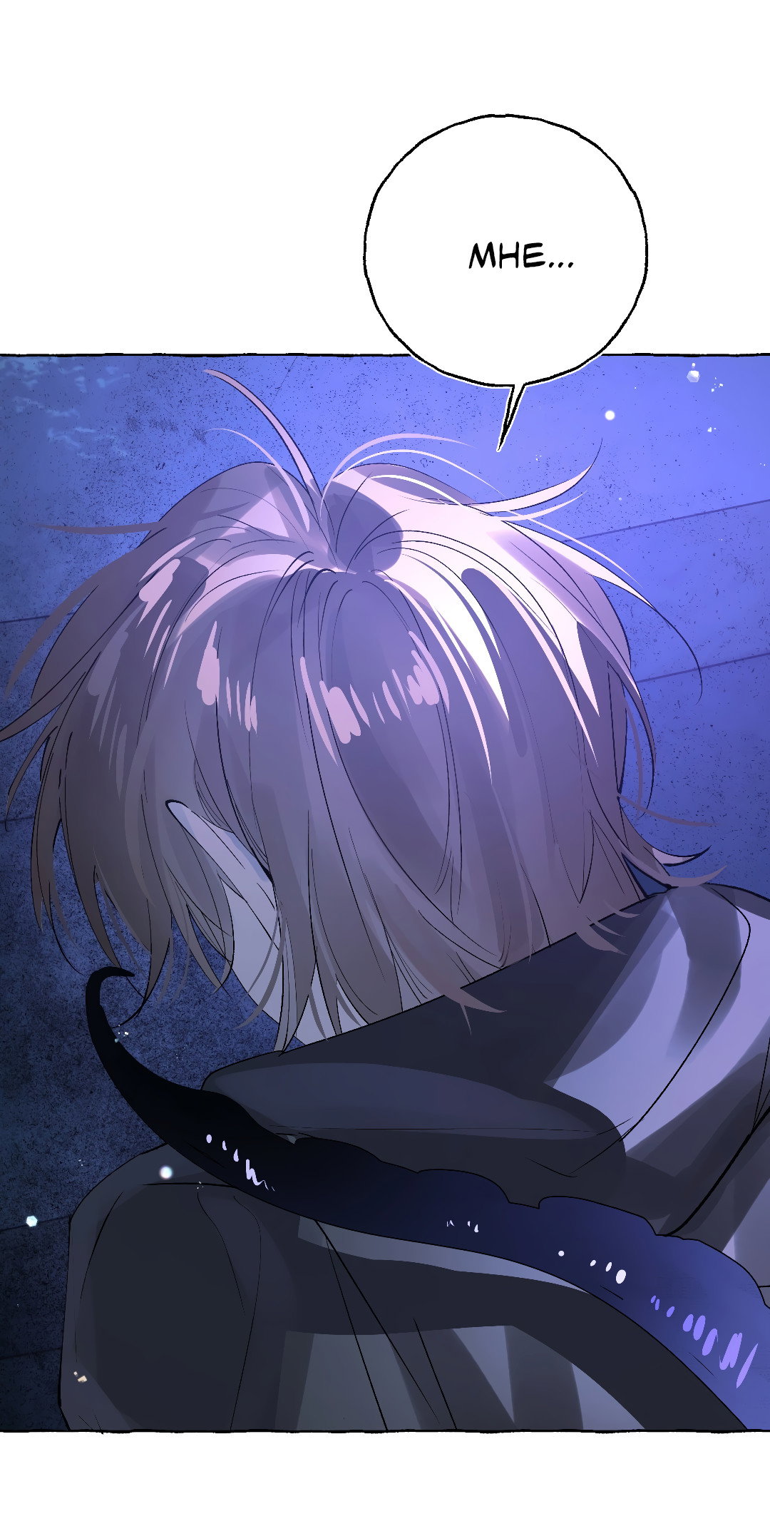 Манга Луну обнимая, бушует прилив - Глава 73 Страница 2