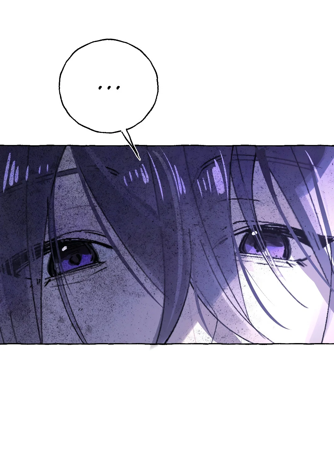 Манга Луну обнимая, бушует прилив - Глава 73 Страница 3