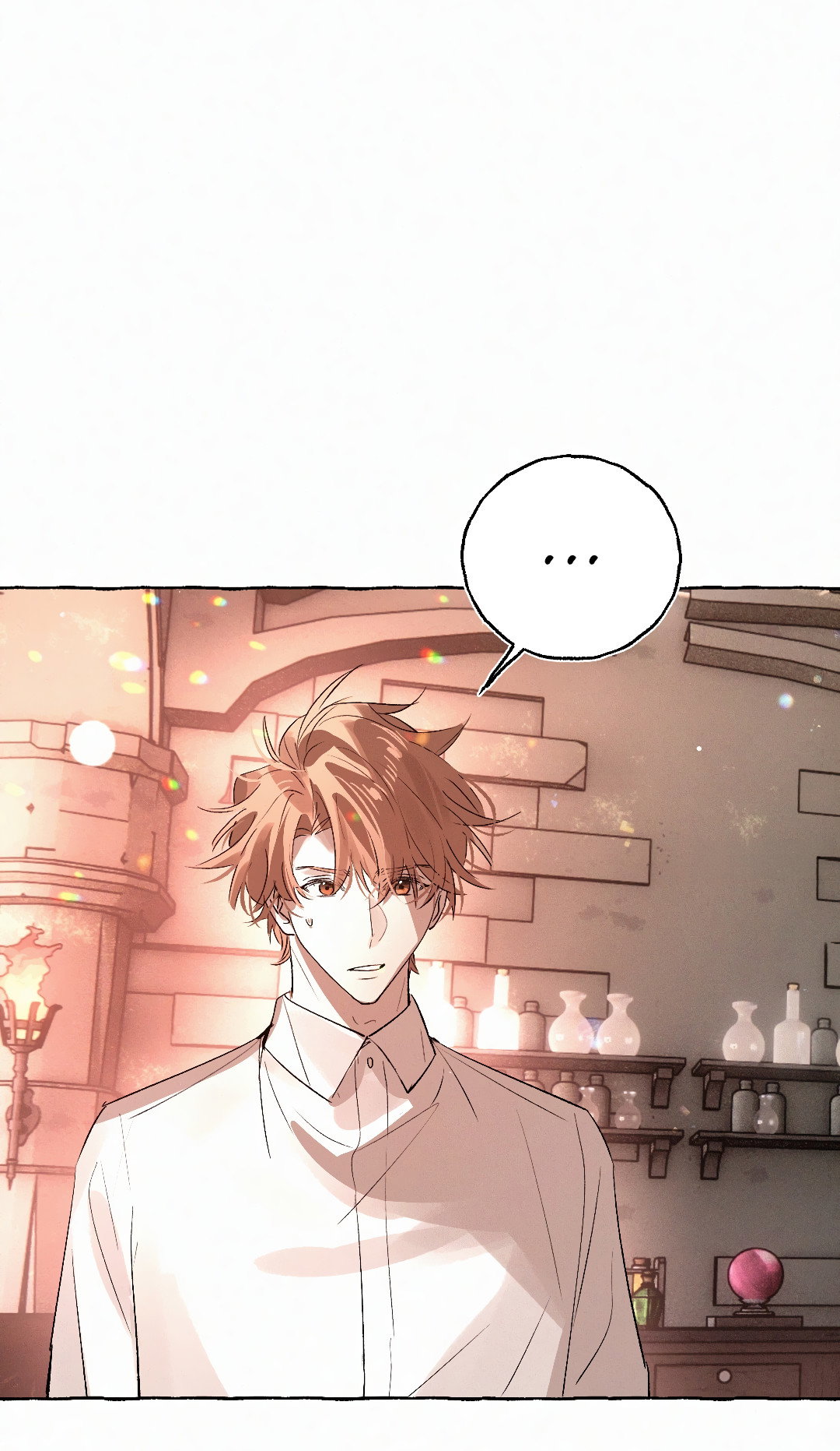 Манга Луну обнимая, бушует прилив - Глава 73 Страница 44