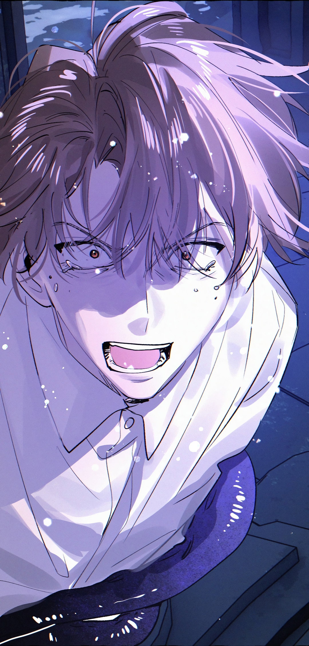 Манга Луну обнимая, бушует прилив - Глава 73 Страница 84