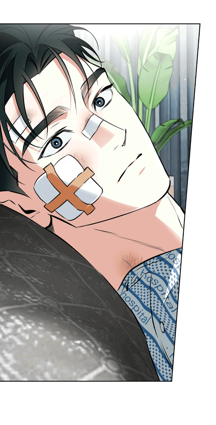 Манга Сбиться с пути - Глава 50 Страница 18