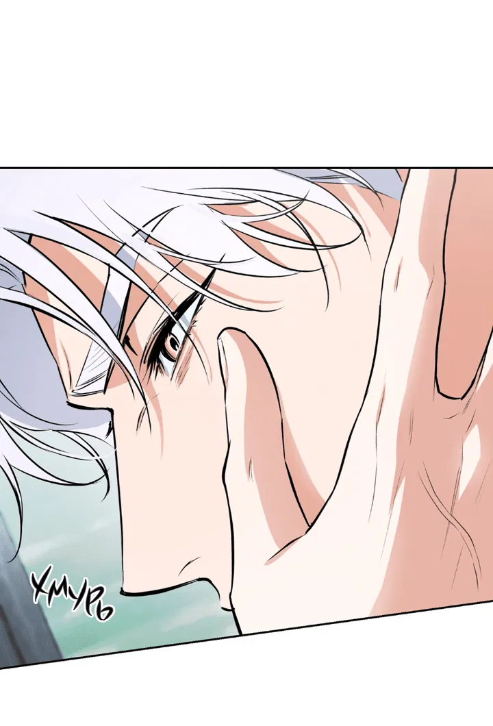 Манга Сбиться с пути - Глава 50 Страница 51