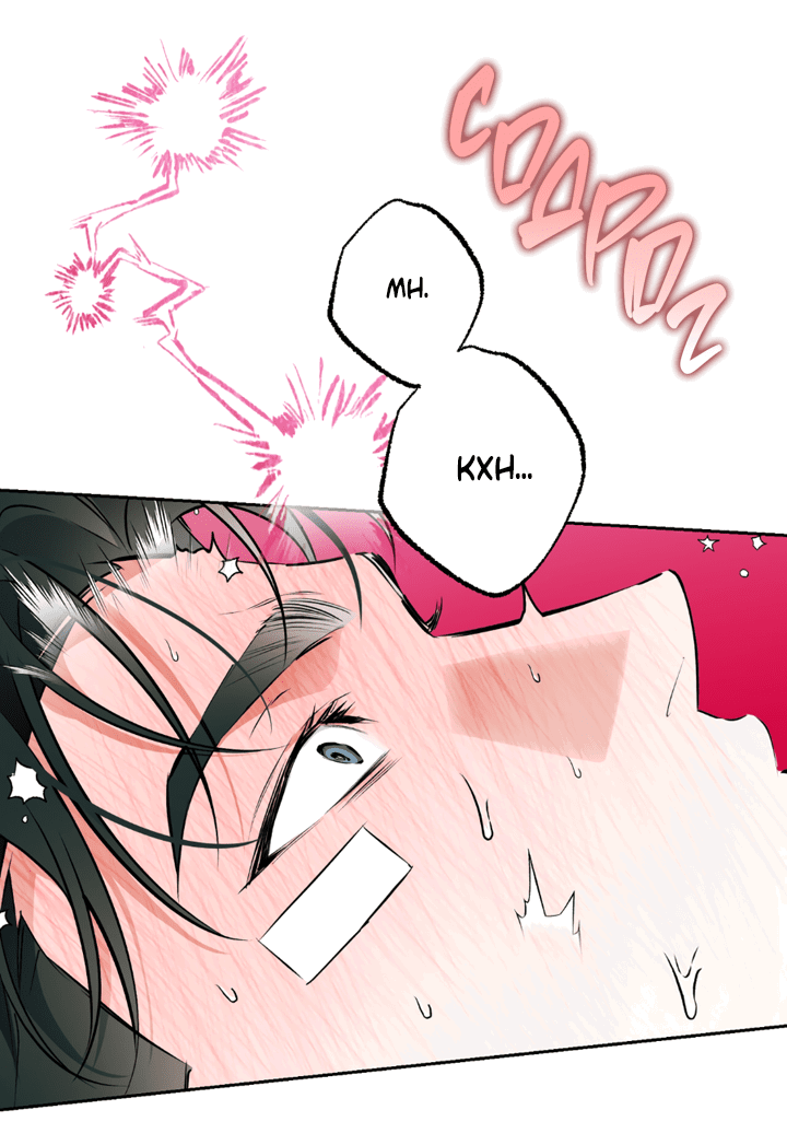 Манга Сбиться с пути - Глава 51 Страница 51