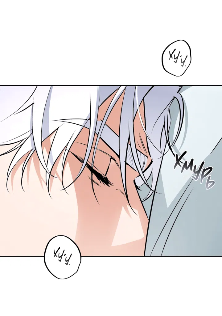 Манга Сбиться с пути - Глава 51 Страница 9