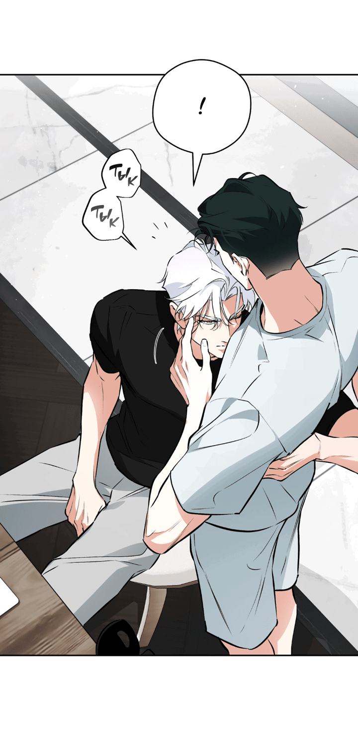 Манга Сбиться с пути - Глава 51 Страница 11