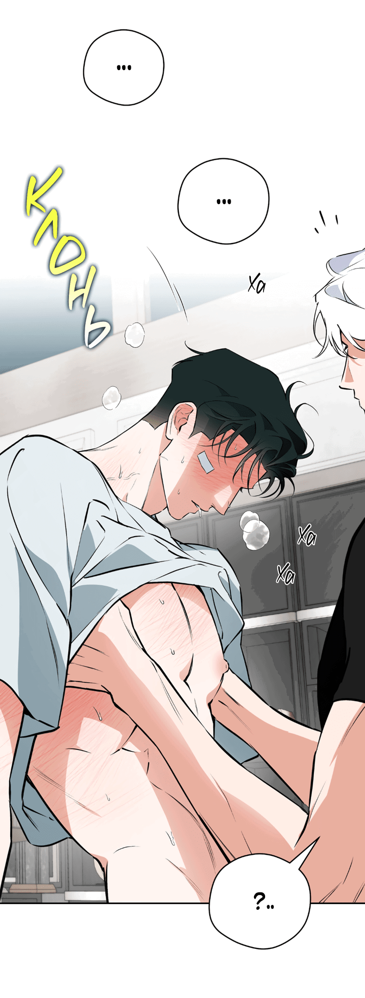 Манга Сбиться с пути - Глава 51 Страница 41