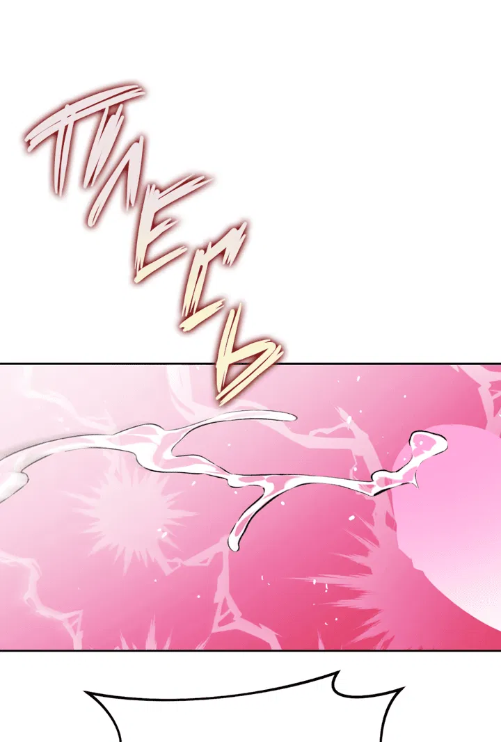 Манга Сбиться с пути - Глава 52 Страница 48