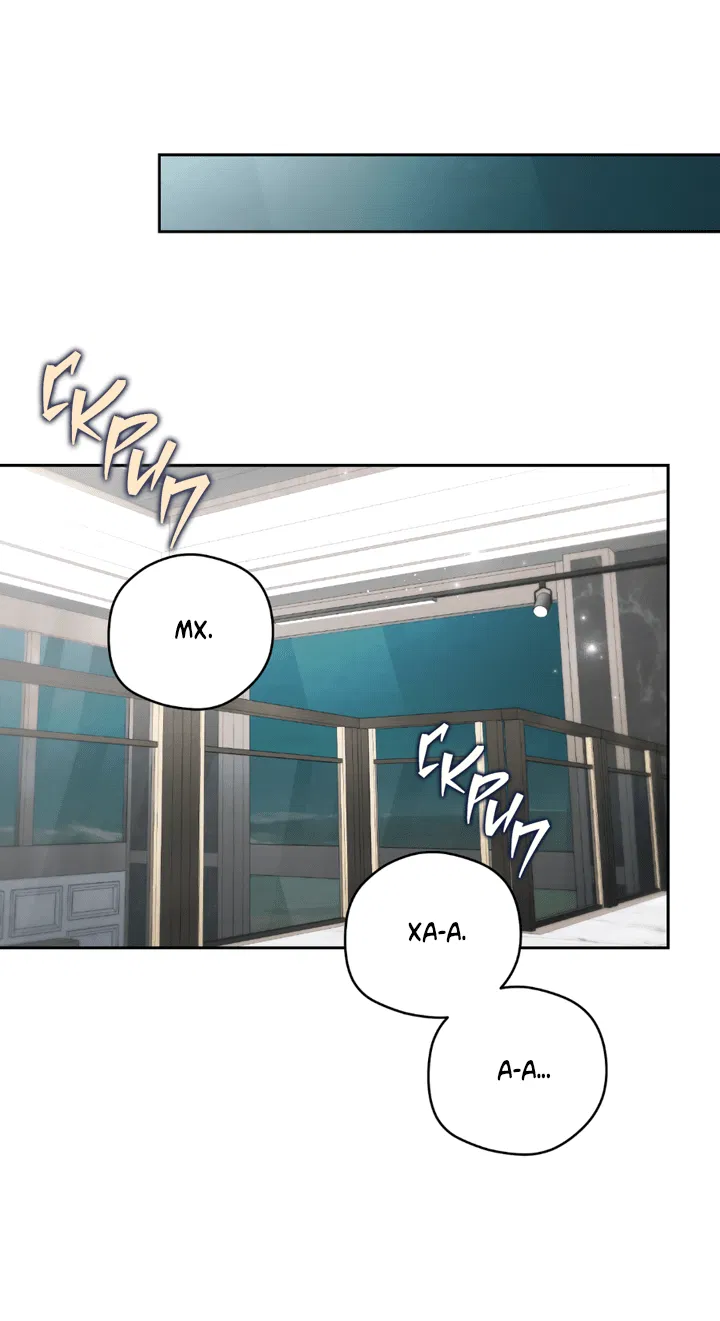 Манга Сбиться с пути - Глава 52 Страница 2