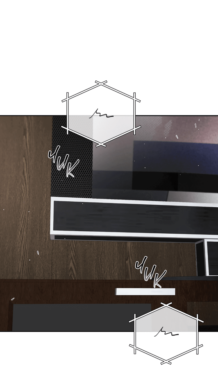 Манга Сбиться с пути - Глава 53 Страница 21