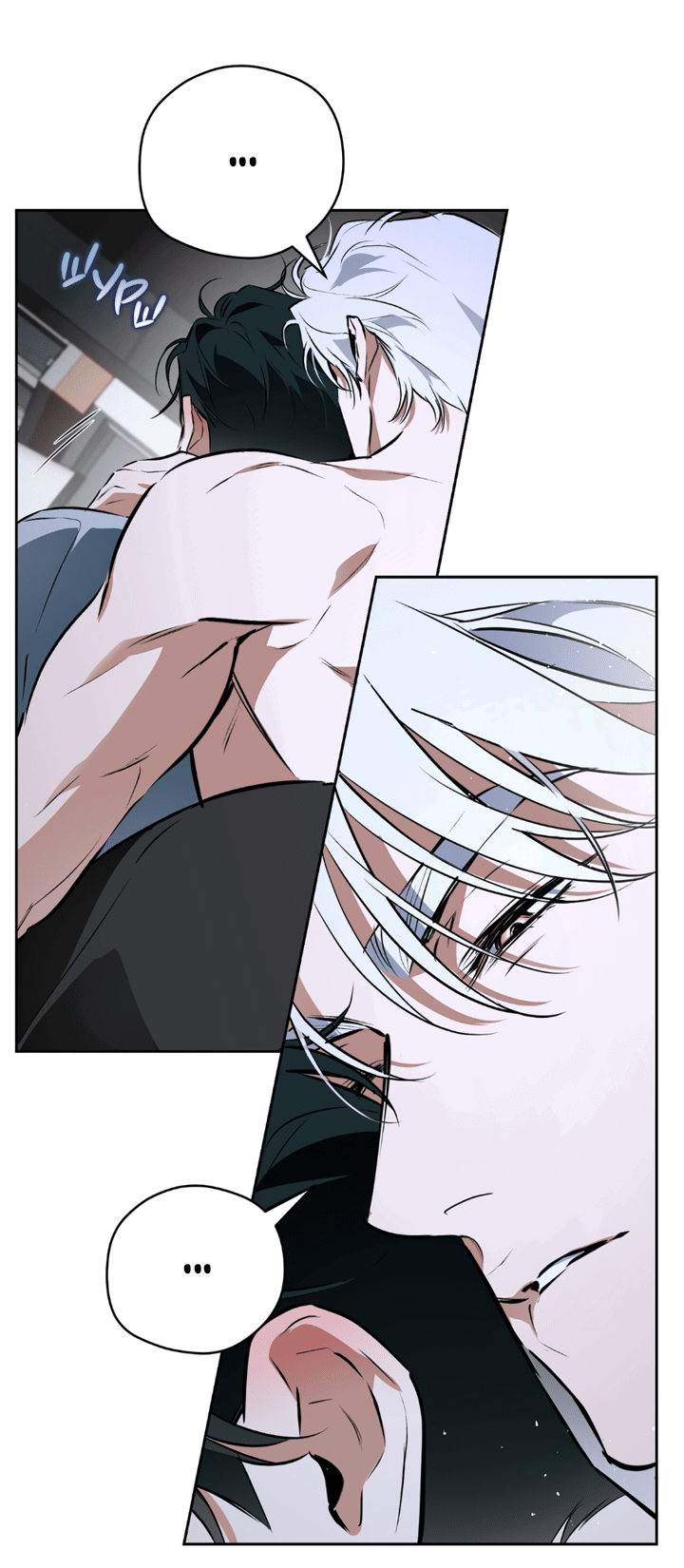 Манга Сбиться с пути - Глава 53 Страница 49