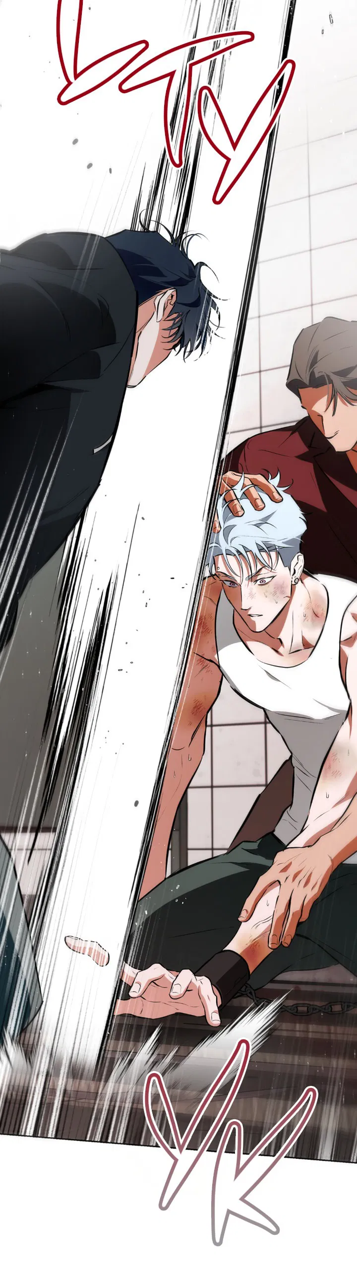 Манга Сбиться с пути - Глава 53 Страница 25