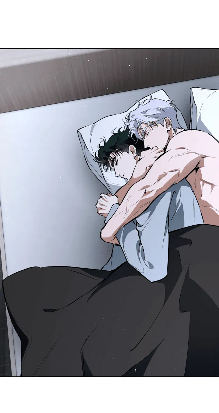 Манга Сбиться с пути - Глава 53 Страница 46