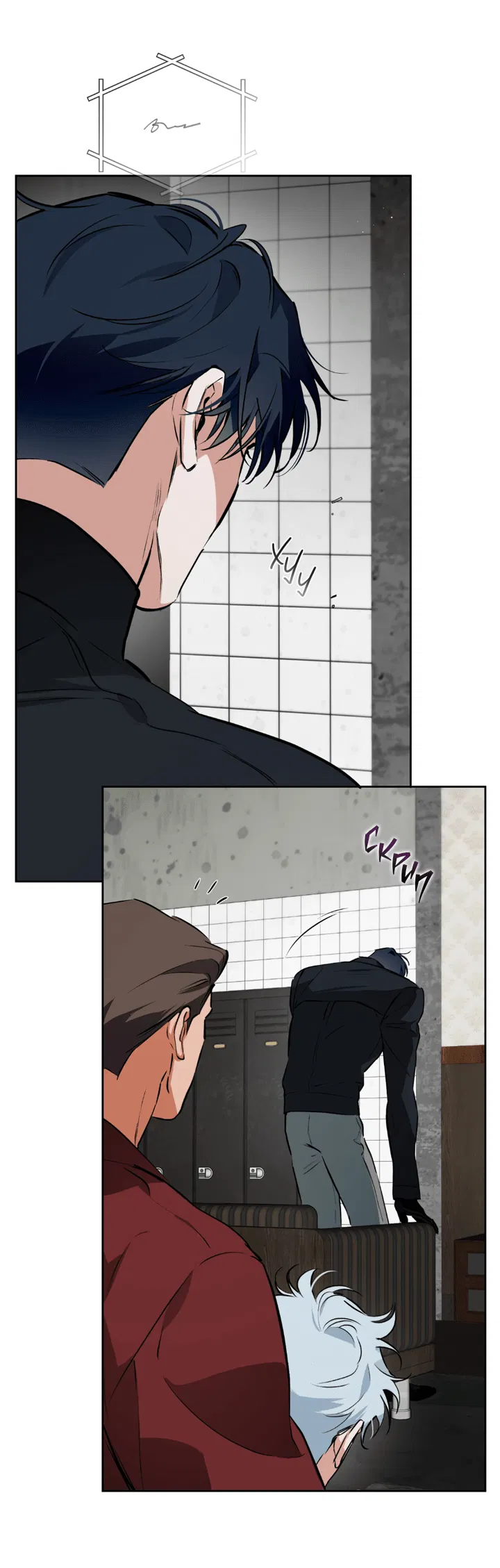 Манга Сбиться с пути - Глава 53 Страница 22