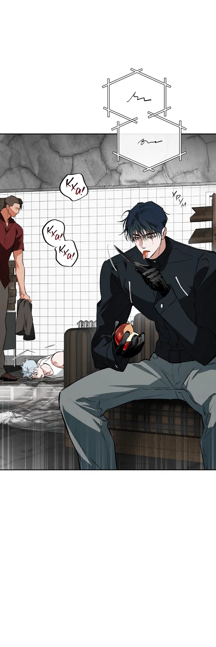 Манга Сбиться с пути - Глава 53 Страница 8