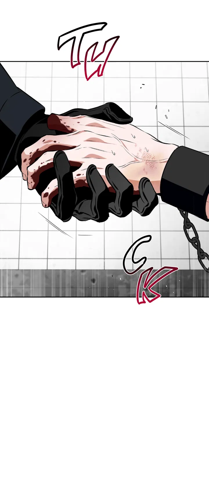 Манга Сбиться с пути - Глава 53 Страница 44