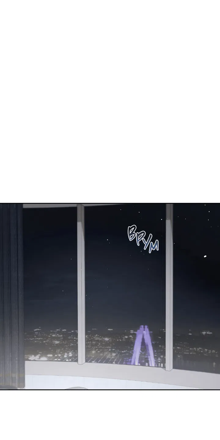 Манга Сбиться с пути - Глава 53 Страница 45