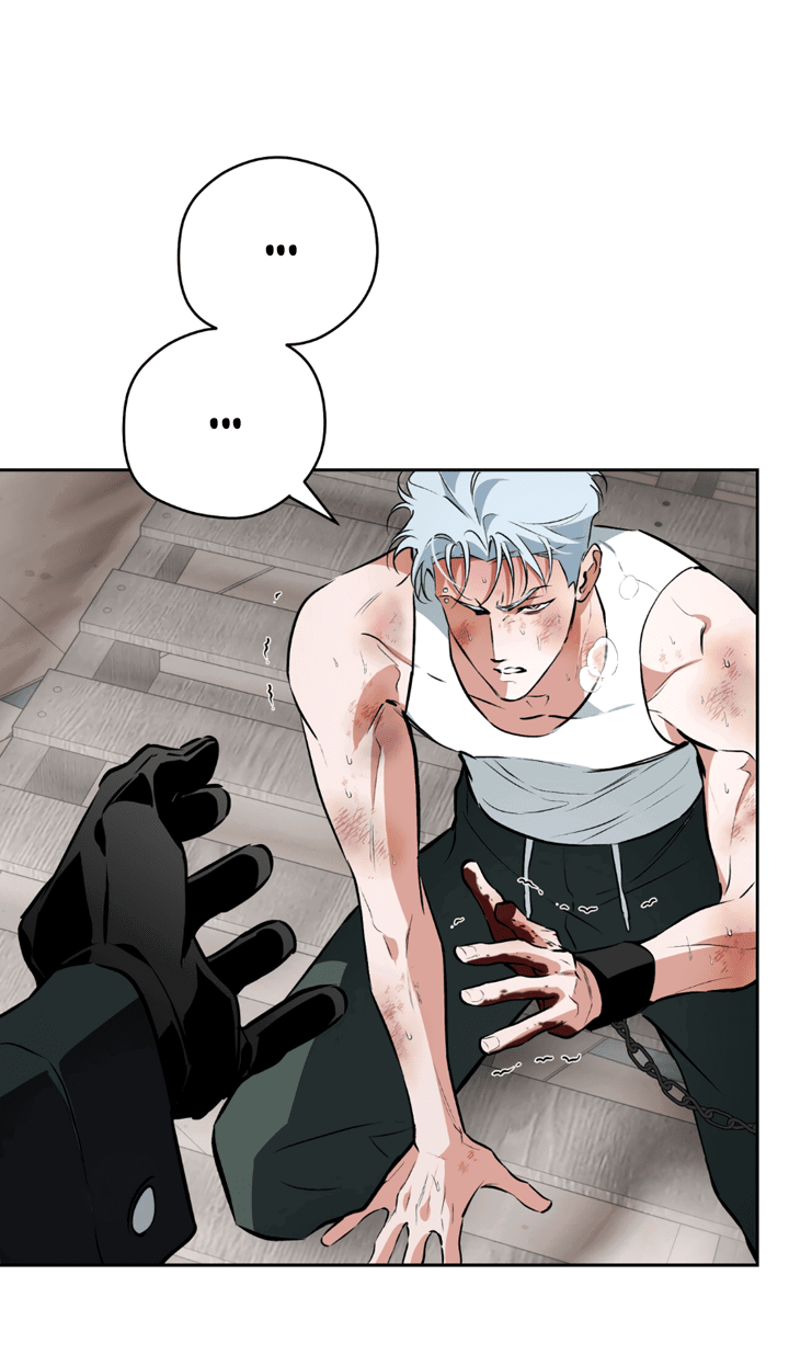 Манга Сбиться с пути - Глава 53 Страница 43