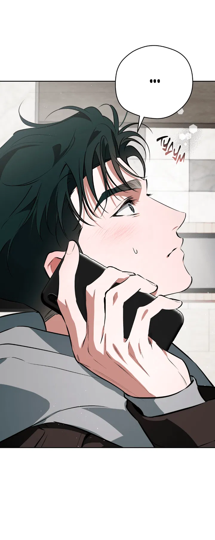 Манга Сбиться с пути - Глава 55 Страница 27