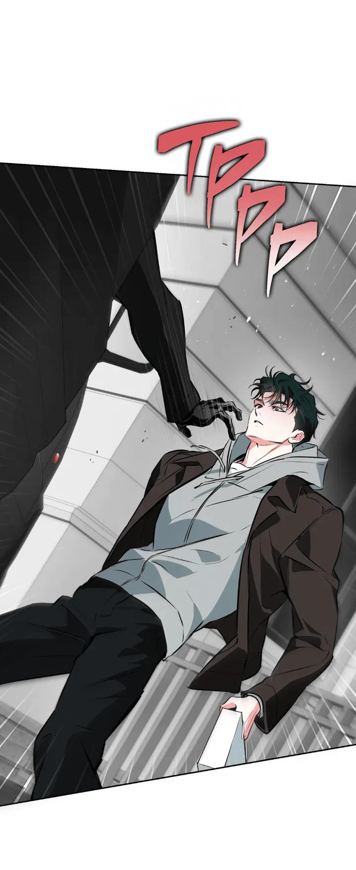 Манга Сбиться с пути - Глава 55 Страница 45