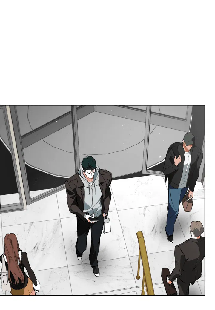 Манга Сбиться с пути - Глава 55 Страница 33