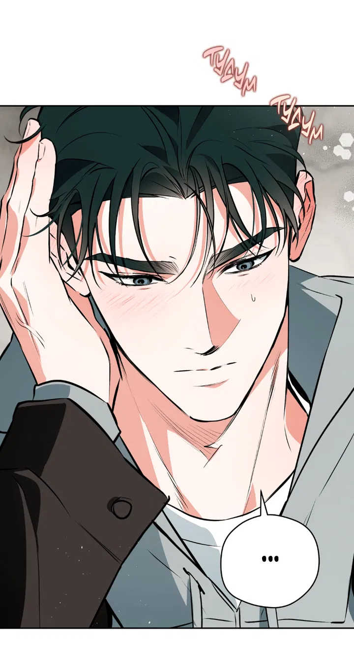 Манга Сбиться с пути - Глава 55 Страница 31