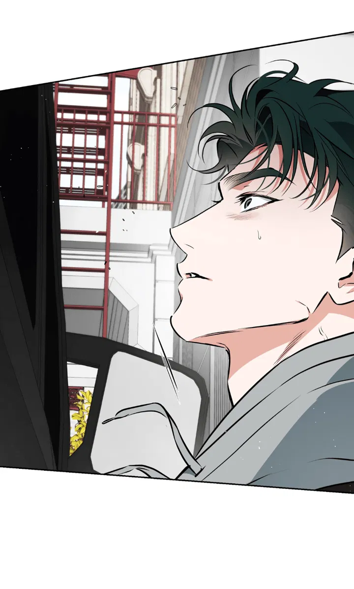 Манга Сбиться с пути - Глава 55 Страница 44