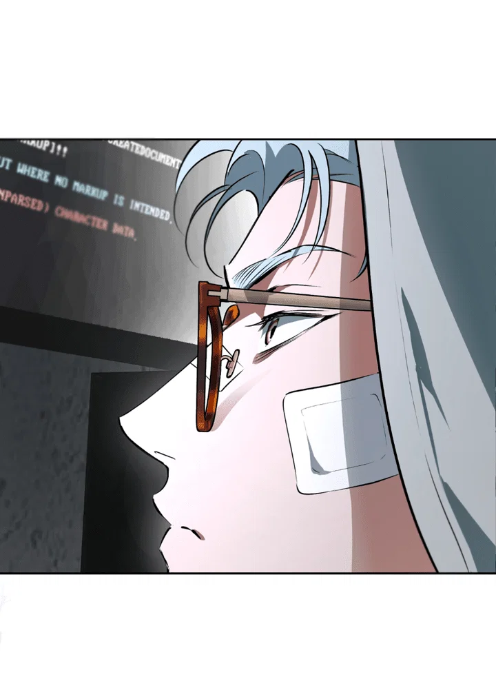 Манга Сбиться с пути - Глава 55 Страница 14