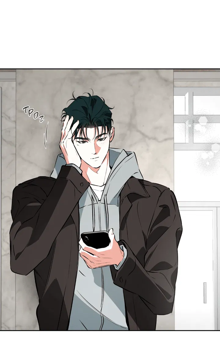 Манга Сбиться с пути - Глава 55 Страница 30