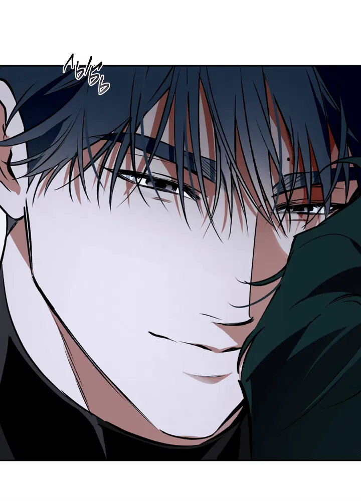 Манга Сбиться с пути - Глава 55 Страница 54