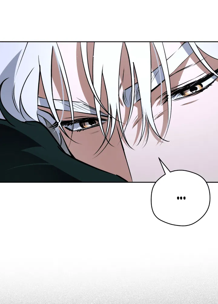 Манга Сбиться с пути - Глава 54 Страница 13