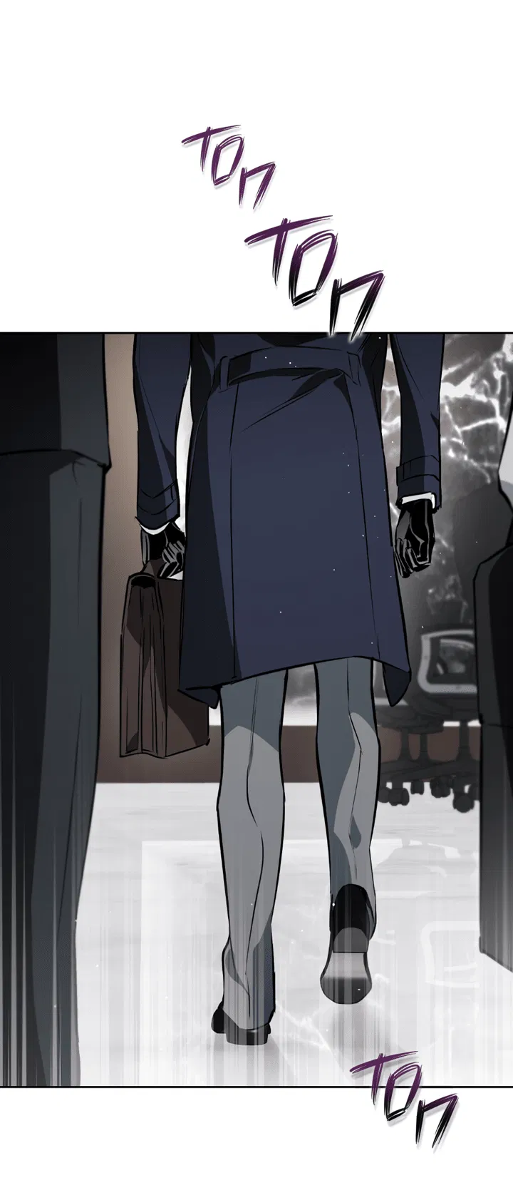 Манга Сбиться с пути - Глава 54 Страница 52