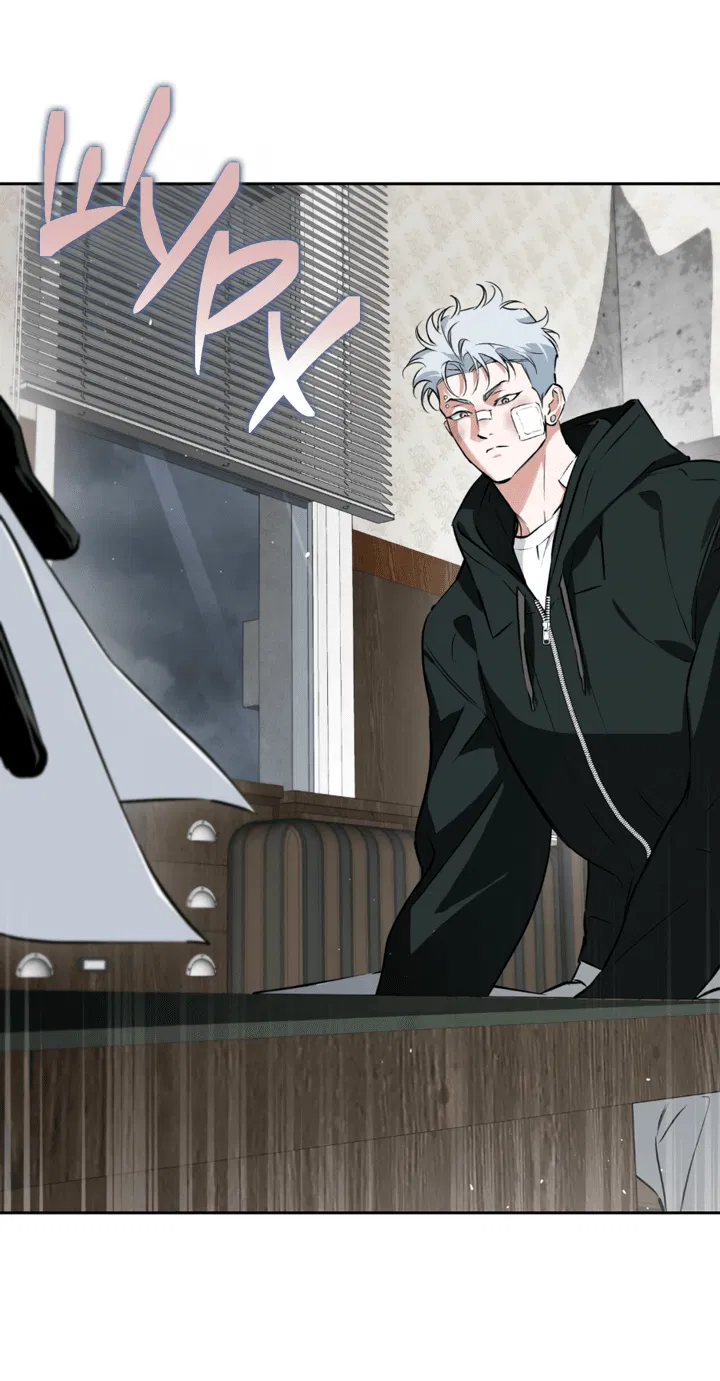 Манга Сбиться с пути - Глава 54 Страница 39