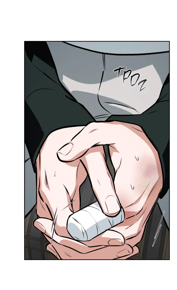 Манга Сбиться с пути - Глава 54 Страница 30