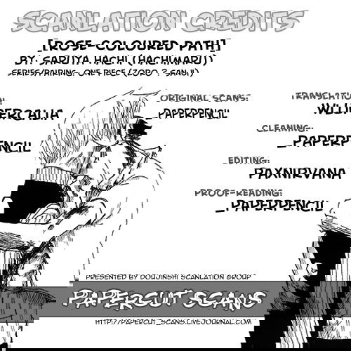 Манга One Piece dj - Ap the Best - Глава 3 Страница 19
