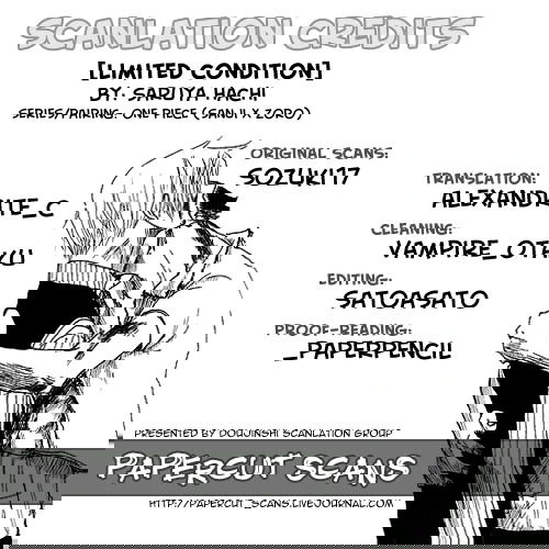Манга One Piece dj - Ap the Best - Глава 2 Страница 10