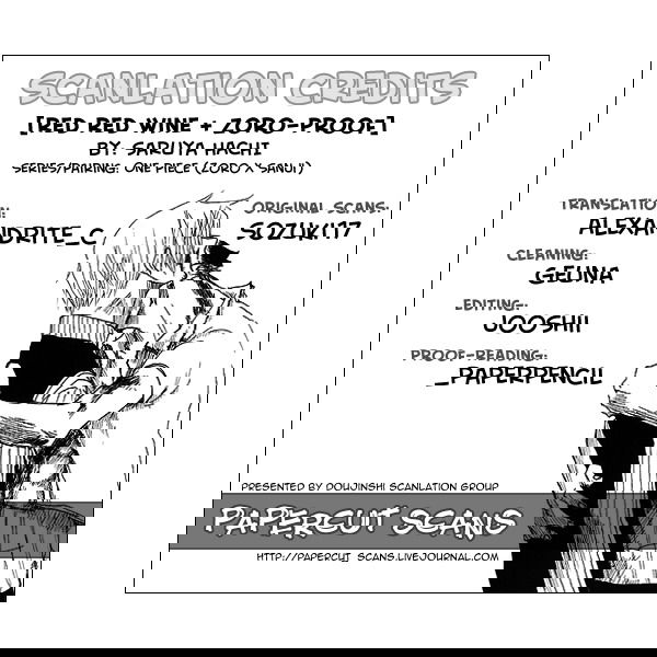 Манга One Piece dj - Ap the Best - Глава 1 Страница 14