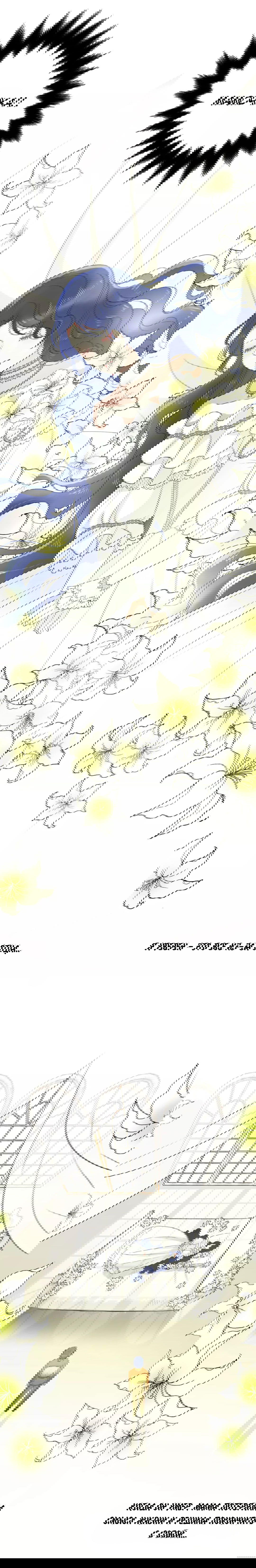 Манга Невинный цветок - Глава 6 Страница 8