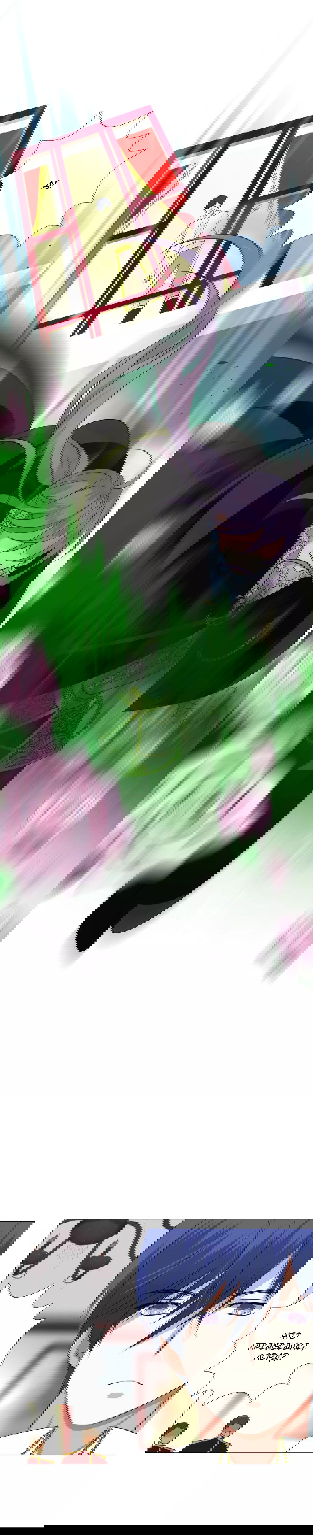 Манга Невинный цветок - Глава 6 Страница 15