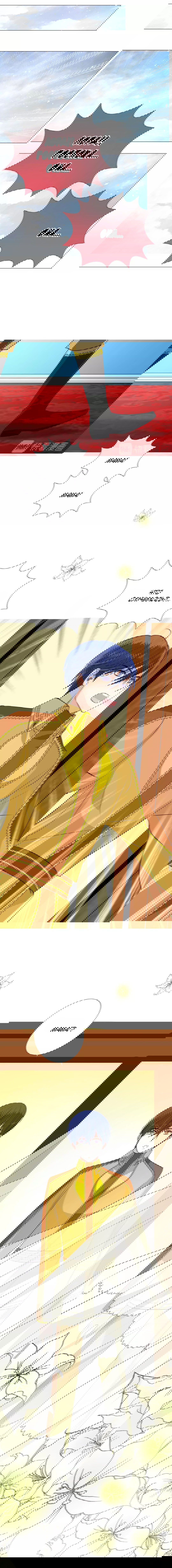 Манга Невинный цветок - Глава 6 Страница 7