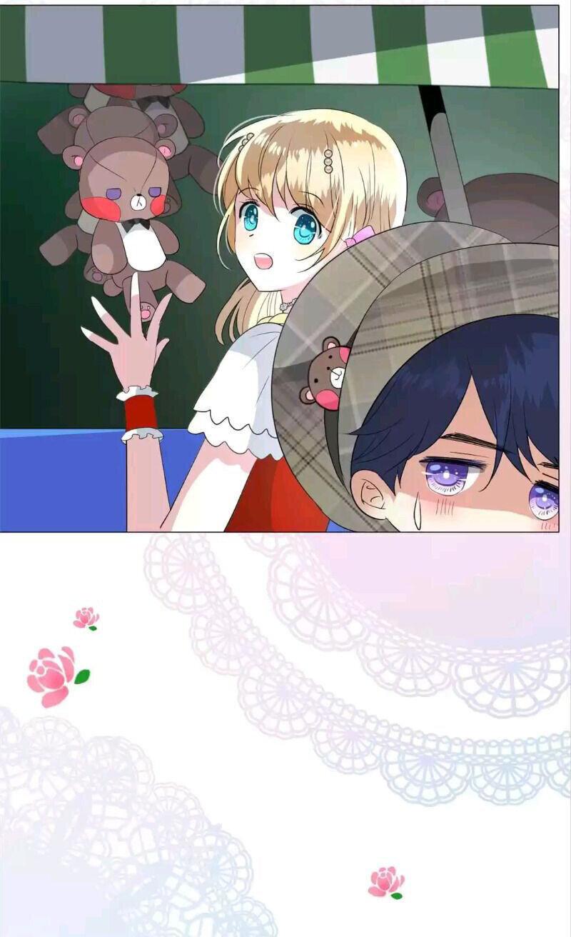 Манга Невинный цветок - Глава 21 Страница 11