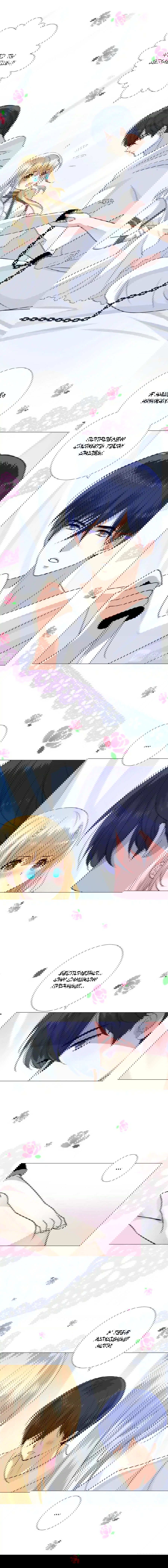 Манга Невинный цветок - Глава 26 Страница 6