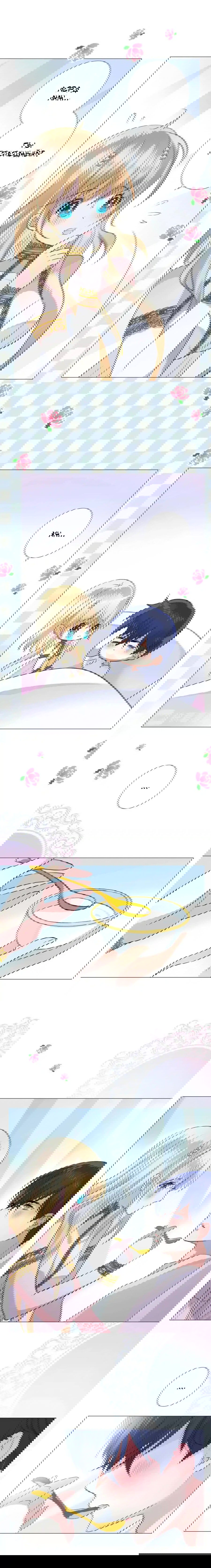 Манга Невинный цветок - Глава 24 Страница 11